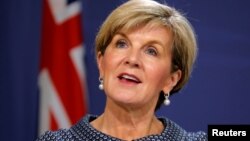 줄리 비숍 호주 총리.