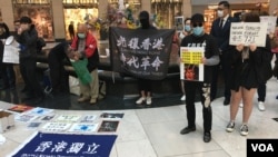 资料照：2019年香港中环置地广场民众反送中抗争。