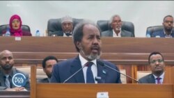ፈነወ ድምጺ ኣመሪካ ቋንቋ ትግርኛ 4 ሚያዝያ 2024
