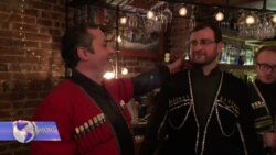 საქართველო "ნიუ-იორკ თაიმს თრეველ შოუზე"