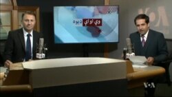 د ډیوه ریډیو د روانو چارو خپرونه په ټي وي