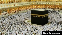 Azərbaycanlı zəvvar Həcc ziyarətində dünyasını dəyişib