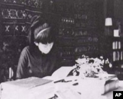 牛津圣休学院学习时的昂山素季