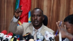 በእነአቶ በረከት ላይ በፌዴራል ደረጃ ክስ አይመሰረትም