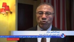 عبدالحکیم بشار: یک حزب کوچک کرد نمی توانند بجای همه ادعای فدرالیسم کنند