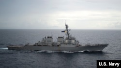 美国海军迪凯特号驱逐舰2016年10月13日在南中国海巡航 （美国海军照片）