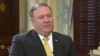 WATCH: VOA Persian Interview: Sec of State Mike Pompeo