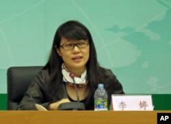 中国外交部处长李婷