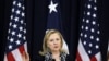 Ngoại trưởng Hoa Kỳ Hillary Clinton