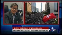 海峡论谈：港“辱华”议员访台 台港港独串连?