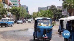 Adaamaatti Geejjiba Bajaajiin Wal-qabatee Yakki Raaw'atamu Hammaate Jedhama