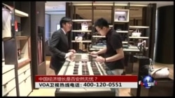 时事大家谈：中国经济增长是否安然无忧？