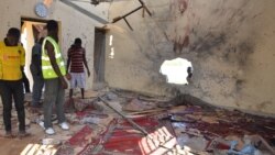 በናይጄርያ ዮላ ከተማ በተፈጸመው የሽበር ጥቃት 30 ሰዎች ተገድለዋል