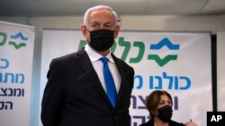 Waziri Mkuu Benjamin Netanyahu.