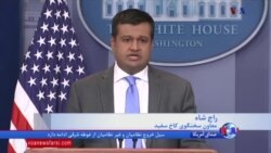 واکنش ها به اخراج دیپلمات های روس از آمریکا و دیگر کشورها