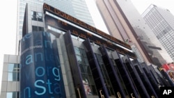 美国投资公司摩根士丹利（Morgan Stanley）（美联社资料图）