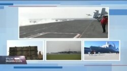 SAD pojačavaju vojne snage na Bliskom istoku