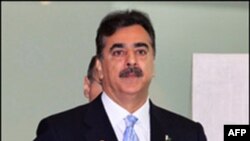 შიდა დაპირისპირება პაკისტანში