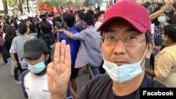 کیتازومی یوکی