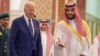 دیدار جو بایدن و محمد بن‌سلمان در جده - آرشیو