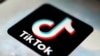 ARHIVA - Logo aplikacije TikTok. (Foto: AP/Kiichiro Sato) 