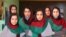 تیم دختران افغان که قرار بود در رقابت های بین المللی روبات در واشنگتن دی سی شرکت کنند.