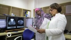 የጡት ካንሰር