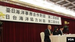 资料照：第二届台日海洋事务合作对话会议在台北举行。(2017年12月19日)