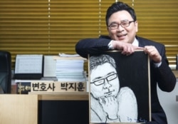 韩国DIDIMDOL律师事务所律师朴智壎( 朴智壎提供)