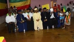 የቴኔሲ ትውልደ-ኢትዮጵያ ድጋፍና ጥያቄ