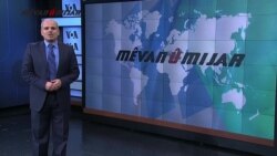 Vekişîna Hêzên Amerîkî ji Sûrîyê