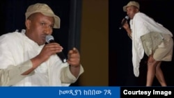 ኮመዲያን ክበበው ገዳ