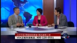 VOA卫视(2014年11月4日 第二小时节目)
