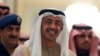 FILE - UAE Foreign Minister Abdullah bin Zayed, shown arriving for a Gulf Cooperation Council meeting in Riyadh last month, has given the impression that his country will soon resume participating in airstrikes targeting Islamic State forces.