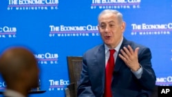 Benjamin Netanyahu devant le Club economique de Washington, le 7 mars 2018. 