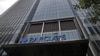 A view of Barclays headquarters at London's Canary Wharf financial district, July 3, 2012.
