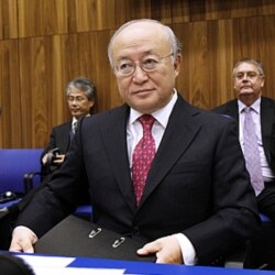 بیانیه آمانو خطاب به اعضای شورای حکام آژانس بین المللی انرژی اتمی