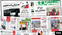 İran qəzetləri