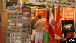 نخستین نمایشگاه تخصصی صنعت و ساختمان در ولایت هرات