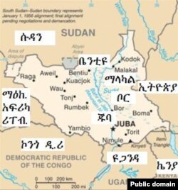 ደቡብ ሱዳን፣ ከተሞቿና ጎረቤቶቿ