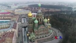 St. Petersburg မြို့က ဆွဲဆောင်မှုများ