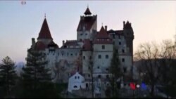 Dracula ကြောင့်ကျော်ကြားတဲ့ Bran ရဲတိုက်ကြီး