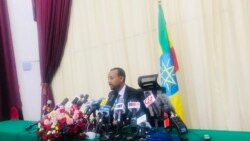 ጠ/ሚ አብይ አሕመድ ለጋዜጠኞች የሰጡት መግለጫ