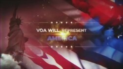 Студія Вашингтон