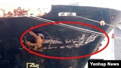 부산해양경비안전서는 남한 선박이 북한 어선을 들이받고 도망쳤다는 북한의 주장과 관련해 충돌 선박이 제주 선적 화물선으로 확인하고 해당 배의 우현 선수에서 폭 1ｍ, 길이 6ｍ의 충돌흔적을 확인했다고 6일 밝혔다. 