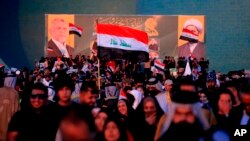 Hilbijartinên Îraqê