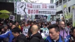 数千香港人游行抗议书店人员失踪