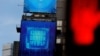 A screen advertising Xinhua News Agency is seen in Times Square in the Manhattan borough of New York City, New York, March 2, 2020.