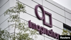 资料照：坐落在英国伦敦郊区的 Imagination Technologies公司的总部大楼。