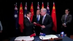 中澳签署自贸协定